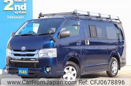 toyota regiusace-van 2018 -TOYOTA--Regius ace Van QDF-GDH206V--GDH206-1006575---TOYOTA--Regius ace Van QDF-GDH206V--GDH206-1006575-