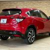 honda vezel 2016 -HONDA--VEZEL DAA-RU3--RU3-1213389---HONDA--VEZEL DAA-RU3--RU3-1213389- image 17