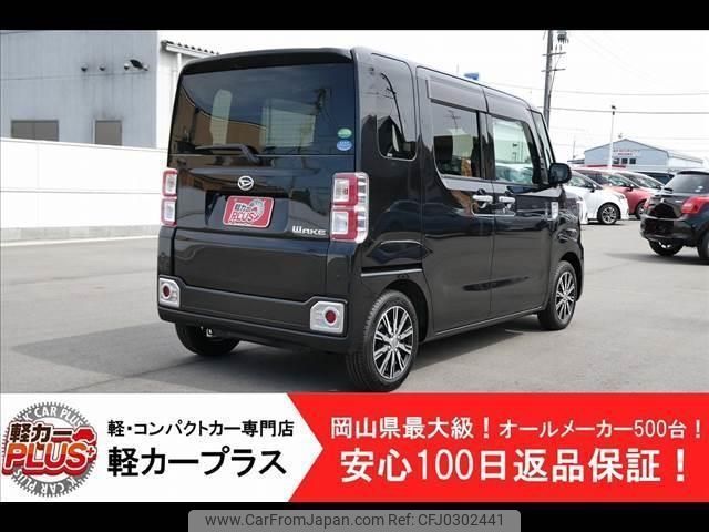 daihatsu wake 2020 -DAIHATSU--WAKE LA700S--LA700S-0150127---DAIHATSU--WAKE LA700S--LA700S-0150127- image 2