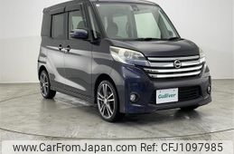 nissan dayz-roox 2015 -NISSAN--DAYZ Roox DBA-B21A--B21A-0095017---NISSAN--DAYZ Roox DBA-B21A--B21A-0095017-