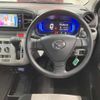 daihatsu mira-e-s 2020 -DAIHATSU 【宮城 580ﾜ4443】--Mira e:s 5BA-LA360S--LA360S-0037944---DAIHATSU 【宮城 580ﾜ4443】--Mira e:s 5BA-LA360S--LA360S-0037944- image 9