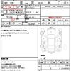 volkswagen polo 2012 quick_quick_6RCBZ_WVWZZZ6RZCU027962 image 17