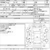 nissan tiida 2006 -NISSAN--Tiida C11-090751---NISSAN--Tiida C11-090751- image 3