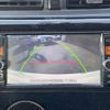 nissan dayz 2014 -NISSAN--DAYZ DBA-B21W--B21W-0140262---NISSAN--DAYZ DBA-B21W--B21W-0140262- image 20