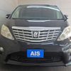 toyota alphard 2009 -TOYOTA--Alphard DBA-GGH25W--GGH25-8011967---TOYOTA--Alphard DBA-GGH25W--GGH25-8011967- image 24