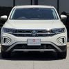 volkswagen volkswagen-others 2023 -VOLKSWAGEN--VW T-Roc 3BA-A1DPC--WVGZZZA1ZPV713925---VOLKSWAGEN--VW T-Roc 3BA-A1DPC--WVGZZZA1ZPV713925- image 24