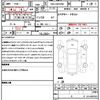 toyota alphard 2013 quick_quick_DBA-ANH20W_ANH20-8274578 image 10