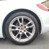 porsche boxster 2012 quick_quick_981MA122_WP0ZZZ98ZDS102818 image 20