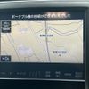 toyota crown 2016 -TOYOTA--Crown DAA-AWS210--AWS210-6115111---TOYOTA--Crown DAA-AWS210--AWS210-6115111- image 18