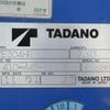 hino ranger 2011 CFJ1505437 image 12