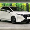 nissan aura 2021 -NISSAN--AURA 6AA-FE13--FE13-209932---NISSAN--AURA 6AA-FE13--FE13-209932- image 16