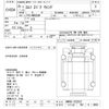 isuzu elf-truck 2013 CFJ1511990 image 3
