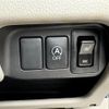 mitsubishi ek-wagon 2016 -MITSUBISHI--ek Wagon DBA-B11W--B11W-0216151---MITSUBISHI--ek Wagon DBA-B11W--B11W-0216151- image 14