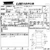 volkswagen sharan 2014 CFJ1671280 image 3