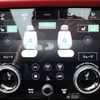 land-rover range-rover 2021 -ROVER--Range Rover 3BA-LG5SF--SALGA2AE5LA408020---ROVER--Range Rover 3BA-LG5SF--SALGA2AE5LA408020- image 20