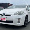 toyota prius 2011 -TOYOTA--Prius DAA-ZVW30--ZVW30-5253172---TOYOTA--Prius DAA-ZVW30--ZVW30-5253172- image 10