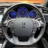 citroen ds4 2015 -CITROEN--Citroen DS4 ABA-B7C5F06S--VF7NX5FMAEY540233---CITROEN--Citroen DS4 ABA-B7C5F06S--VF7NX5FMAEY540233- image 10