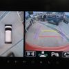 suzuki wagon-r 2023 CFJ1843756 image 4