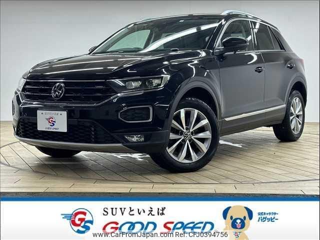 volkswagen t-roc 2021 quick_quick_3DA-A1DFF_WVGZZZA1ZMV113146 image 1