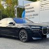 bmw 7-series 2024 quick_quick_3AA-22EH30_WBA22EH080CP36930 image 17