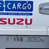 isuzu forward 2015 GOO_NET_EXCHANGE_0540562A30240501W002 image 30