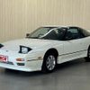 nissan 180sx 1993 -NISSAN--180SX E-RPS13--RPS13-032170---NISSAN--180SX E-RPS13--RPS13-032170- image 6