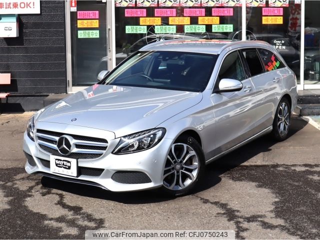 mercedes-benz c-class-station-wagon 2014 -MERCEDES-BENZ--Benz C Class Wagon DBA-205240C--WDD2052402F089745---MERCEDES-BENZ--Benz C Class Wagon DBA-205240C--WDD2052402F089745- image 2