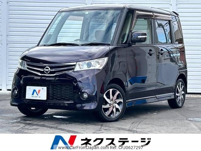 nissan roox 2011 -NISSAN--Roox DBA-ML21S--ML21S-559380---NISSAN--Roox DBA-ML21S--ML21S-559380- image 1