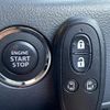 suzuki spacia 2015 CFJ1844758 image 10