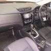 nissan x-trail 2018 -NISSAN--X-Trail NT32-088853---NISSAN--X-Trail NT32-088853- image 5