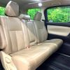 toyota alphard 2018 -TOYOTA--Alphard DBA-AGH30W--AGH30-0205365---TOYOTA--Alphard DBA-AGH30W--AGH30-0205365- image 10