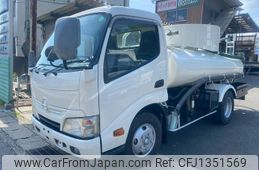 hino dutro 2014 GOO_NET_EXCHANGE_0706816A30250626W001