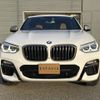 bmw x4 2019 -BMW--BMW X4 CBA-UJ30--WBAUJ52010LP18144---BMW--BMW X4 CBA-UJ30--WBAUJ52010LP18144- image 4