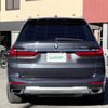 bmw x7 2020 -BMW--BMW X7 3DA-CW30--WBACW820709C55179---BMW--BMW X7 3DA-CW30--WBACW820709C55179- image 4