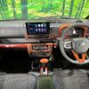 daihatsu hijet-truck 2023 CFJ1628757 image 3