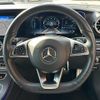 mercedes-benz e-class 2017 -MERCEDES-BENZ--Benz E Class RBA-238342C--WDD2383422F022982---MERCEDES-BENZ--Benz E Class RBA-238342C--WDD2383422F022982- image 7