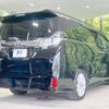 toyota vellfire 2017 -TOYOTA--Vellfire DBA-AGH30W--AGH30-0128111---TOYOTA--Vellfire DBA-AGH30W--AGH30-0128111- image 19