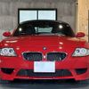 bmw z4 2008 quick_quick_ABA-BT32_WBSBT91060LJ20282 image 4