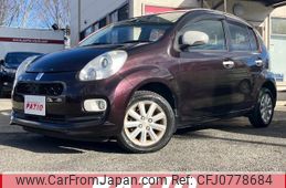 toyota passo 2015 quick_quick_KGC30_KGC30-0245951