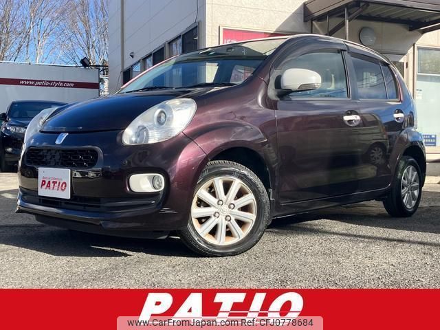 toyota passo 2015 quick_quick_KGC30_KGC30-0245951 image 1