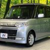 daihatsu tanto 2010 quick_quick_L375S_L375S-0286584 image 16