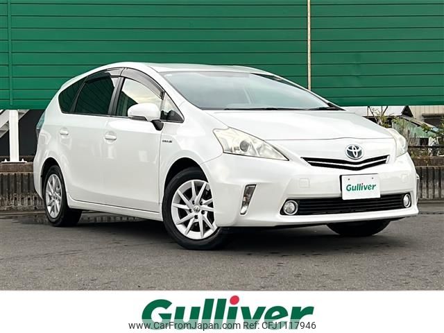 toyota prius-α 2012 -TOYOTA--Prius α DAA-ZVW41W--ZVW41-3201495---TOYOTA--Prius α DAA-ZVW41W--ZVW41-3201495- image 1