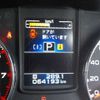 subaru legacy-touring-wagon 2012 -SUBARU--Legacy Wagon DBA-BRM--BRM-005170---SUBARU--Legacy Wagon DBA-BRM--BRM-005170- image 36