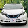 nissan note 2019 -NISSAN--Note DAA-HE12--HE12-271702---NISSAN--Note DAA-HE12--HE12-271702- image 15