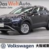 volkswagen t-roc 2023 quick_quick_A1DPC_WVGZZZA1ZPV569980 image 1