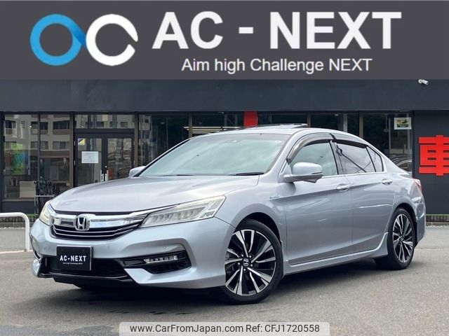honda accord 2016 CFJ1720558 image 1