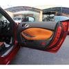 nissan fairlady-z 2013 CFJ1785998 image 23