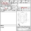 fiat panda 2021 quick_quick_13909_ZFABF6G86M3F50386 image 20