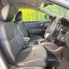 nissan x-trail 2017 quick_quick_NT32_NT32-079884 image 8
