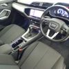 audi q3 2021 quick_quick_3BA-F3DPC_WAUZZZF34M1069046 image 8